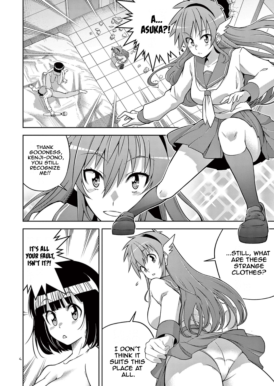 Isekai wo Denma dake de Ikinuku!! Chapter 11 - Page 4