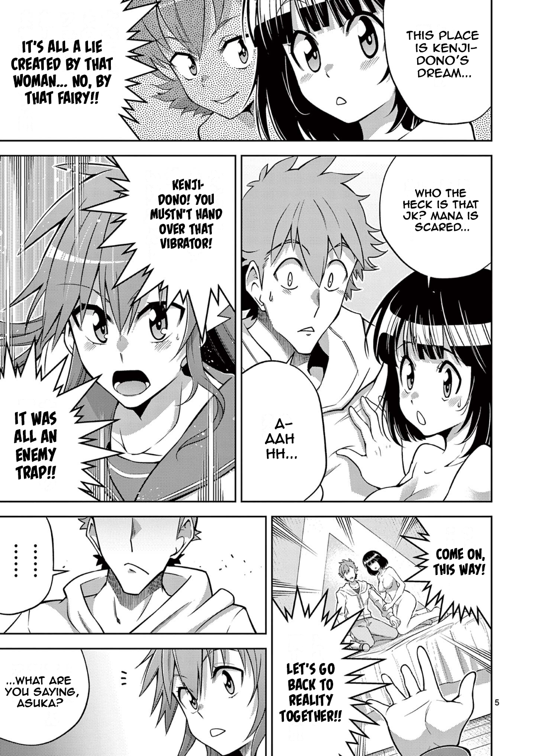 Isekai wo Denma dake de Ikinuku!! Chapter 11 - Page 5