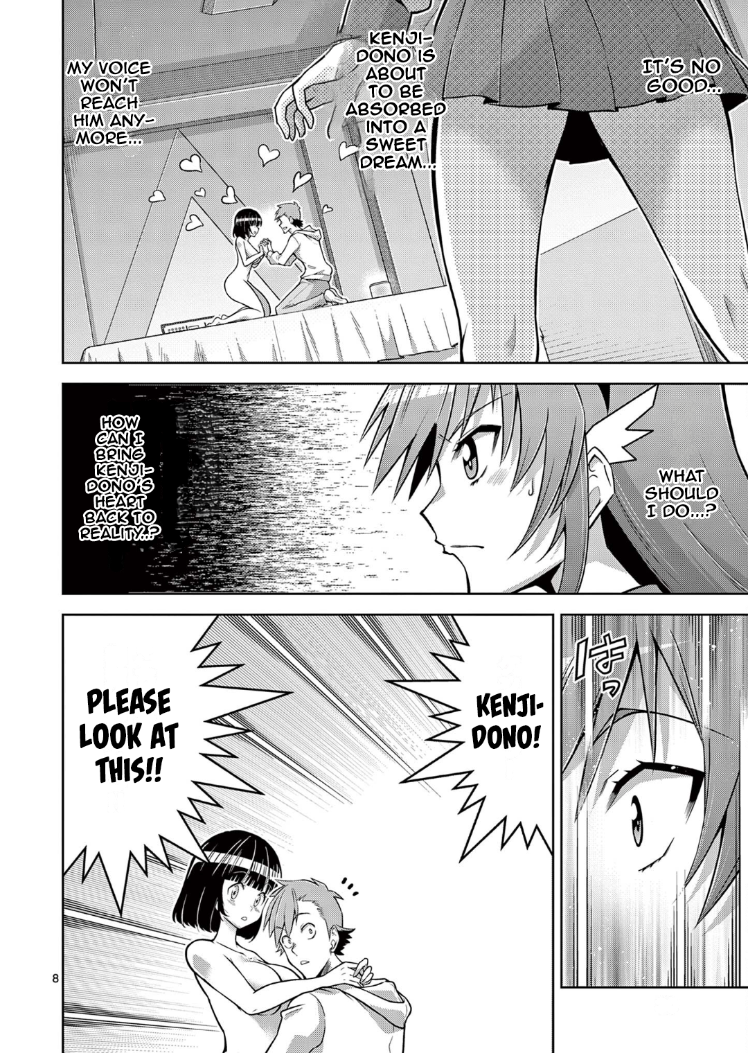 Isekai wo Denma dake de Ikinuku!! Chapter 11 - Page 8