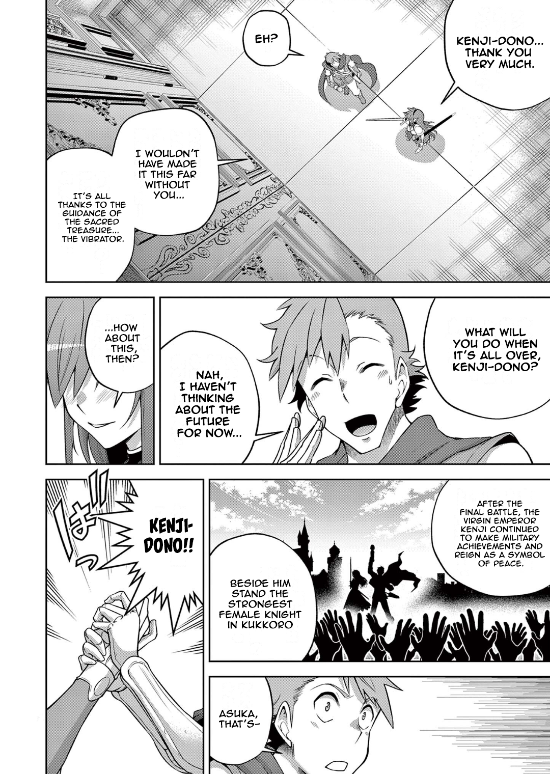 Isekai wo Denma dake de Ikinuku!! Chapter 12 - Page 2