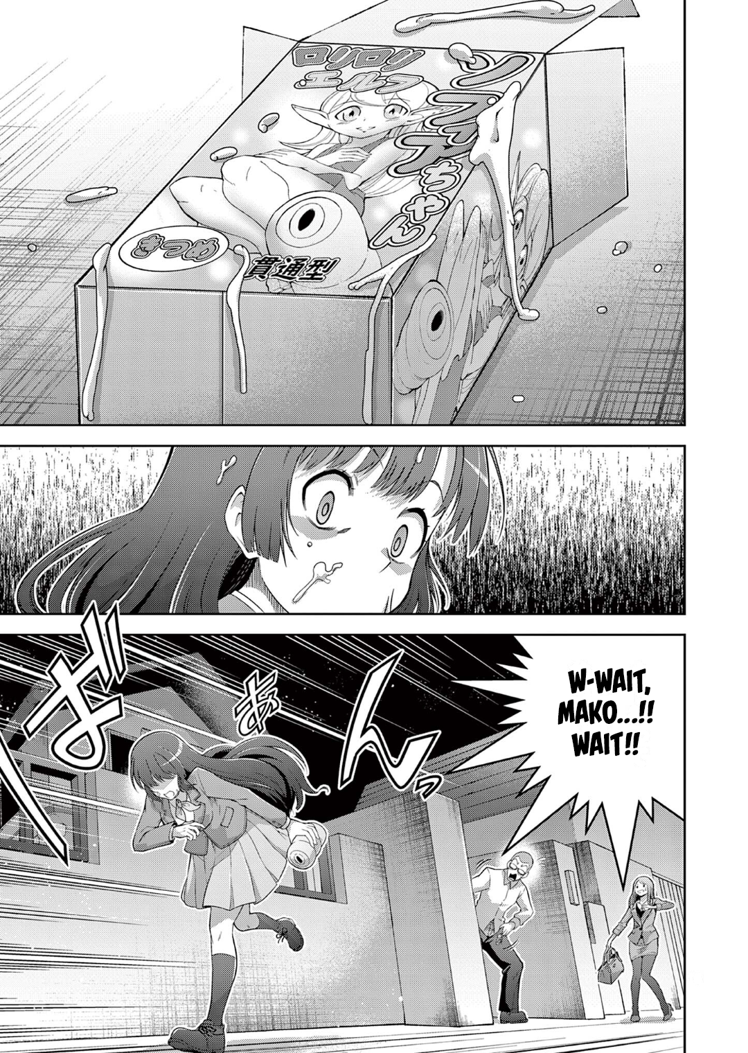 Isekai wo Denma dake de Ikinuku!! Chapter 12 - Page 15