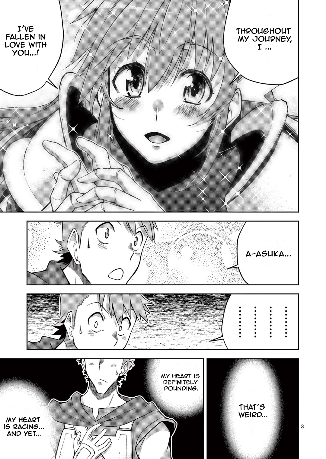 Isekai wo Denma dake de Ikinuku!! Chapter 12 - Page 3