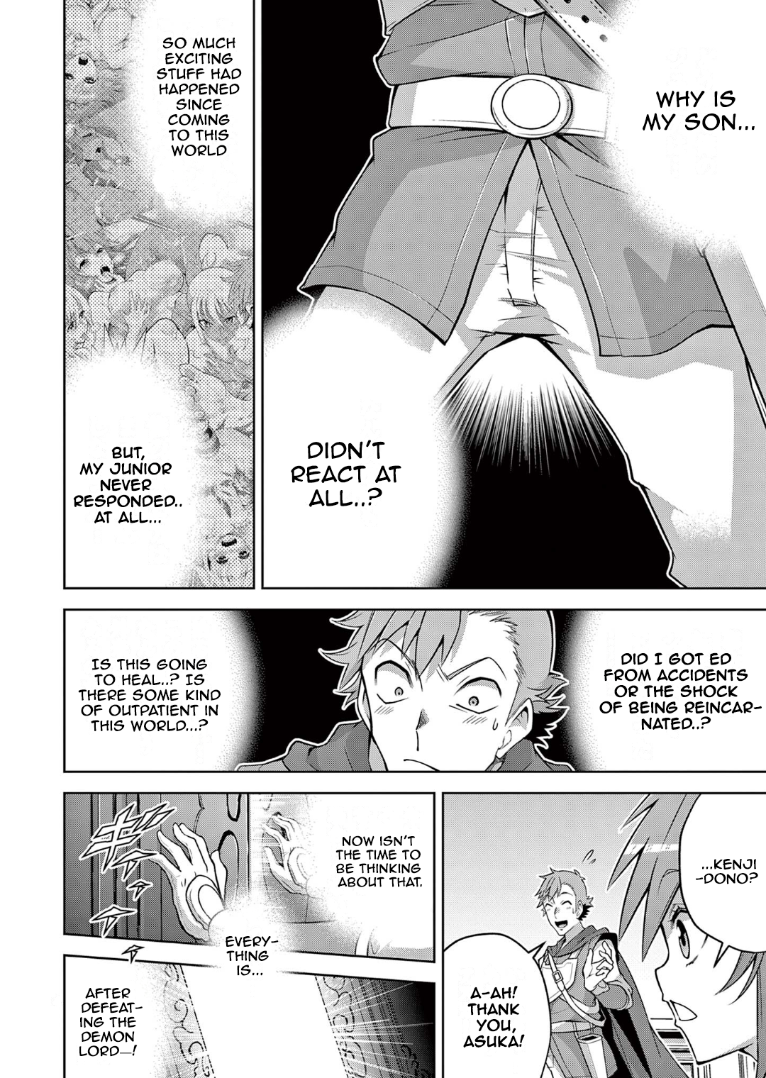 Isekai wo Denma dake de Ikinuku!! Chapter 12 - Page 4