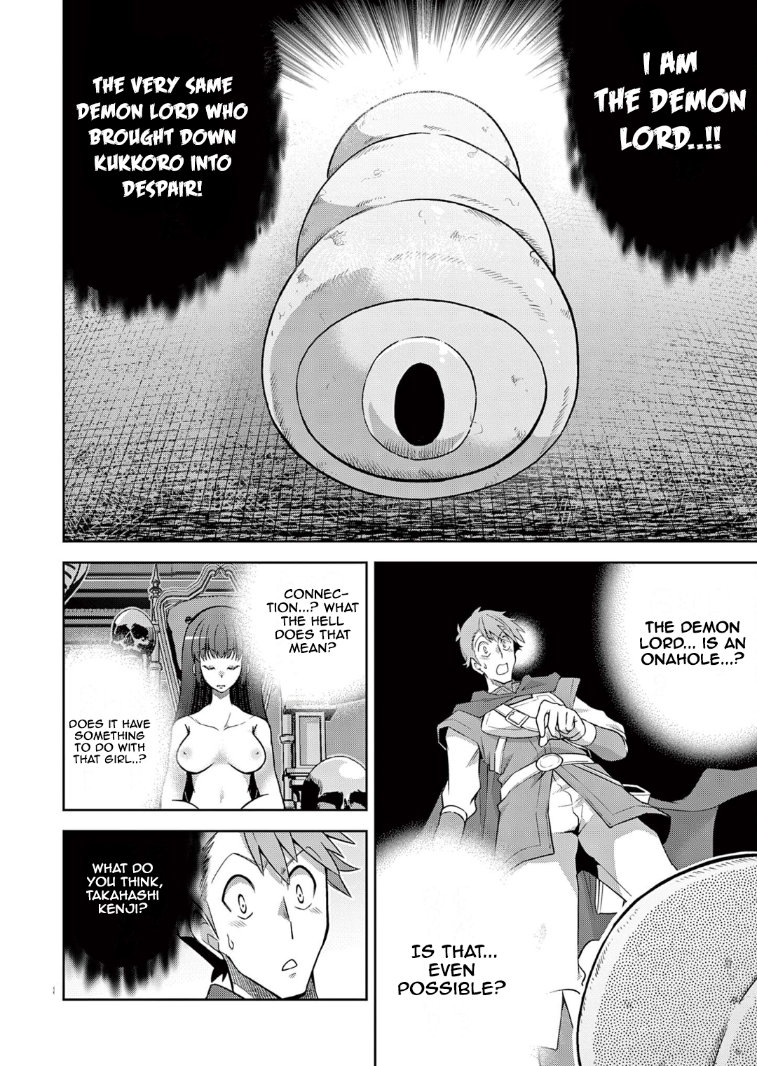Isekai wo Denma dake de Ikinuku!! Chapter 12 - Page 8