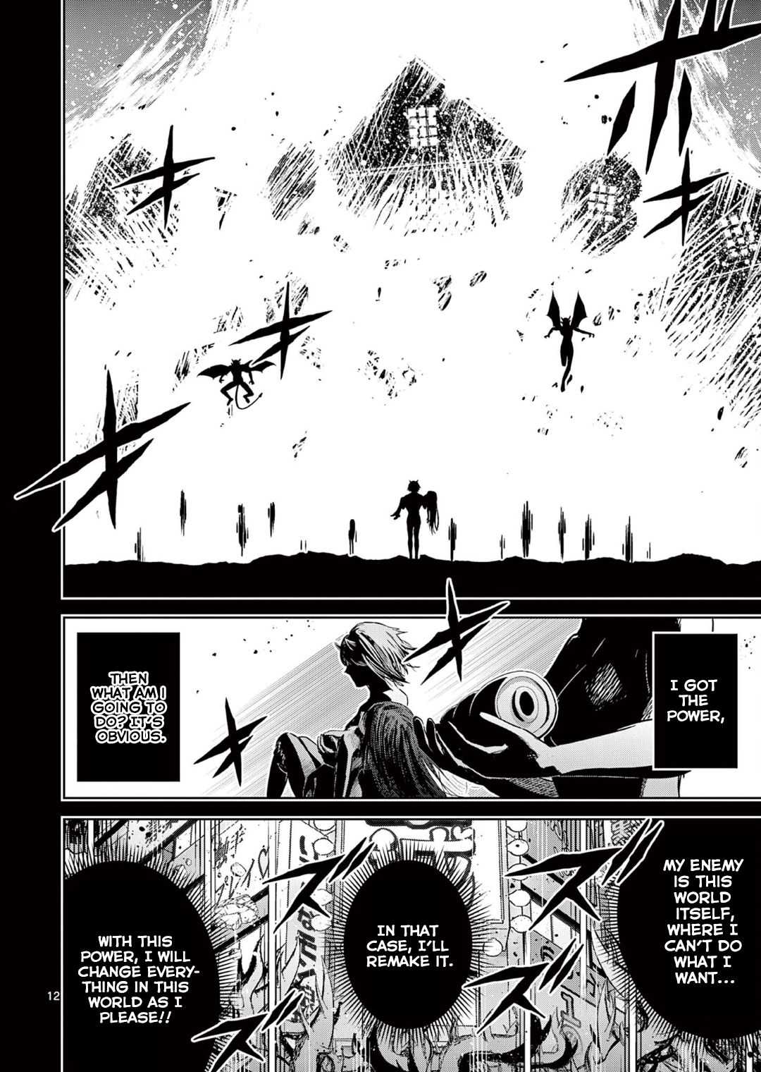 Isekai wo Denma dake de Ikinuku!! Chapter 13 - Page 12