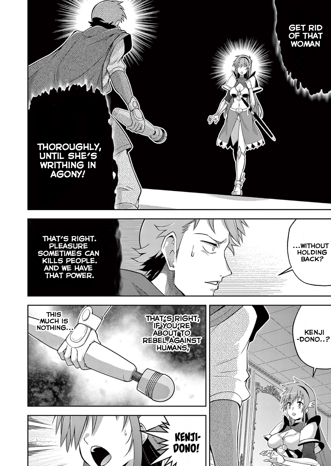 Isekai wo Denma dake de Ikinuku!! Chapter 13 - Page 16