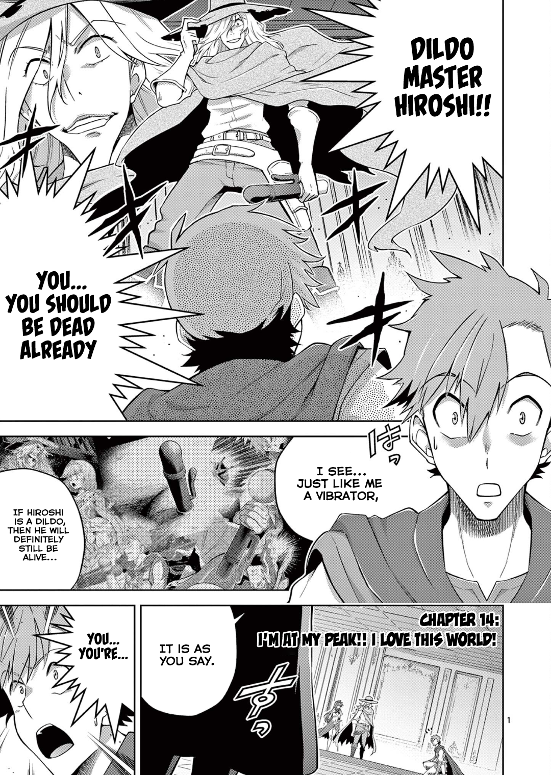 Isekai wo Denma dake de Ikinuku!! Chapter 14 - Page 1