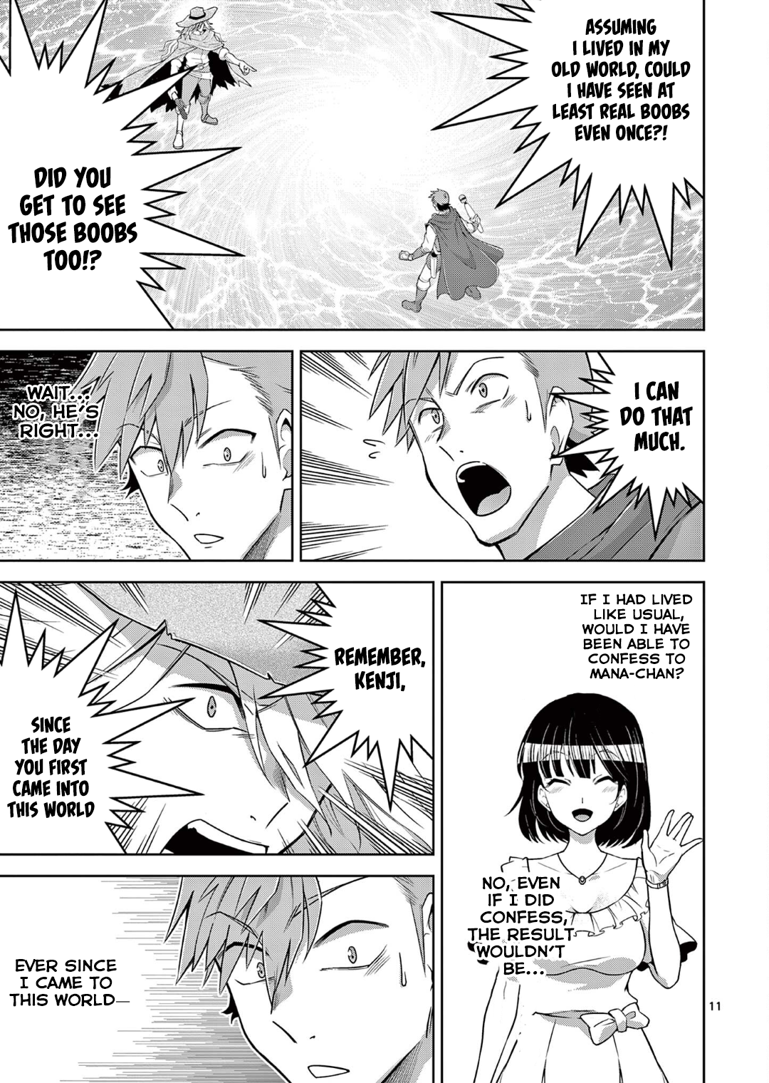 Isekai wo Denma dake de Ikinuku!! Chapter 14 - Page 11