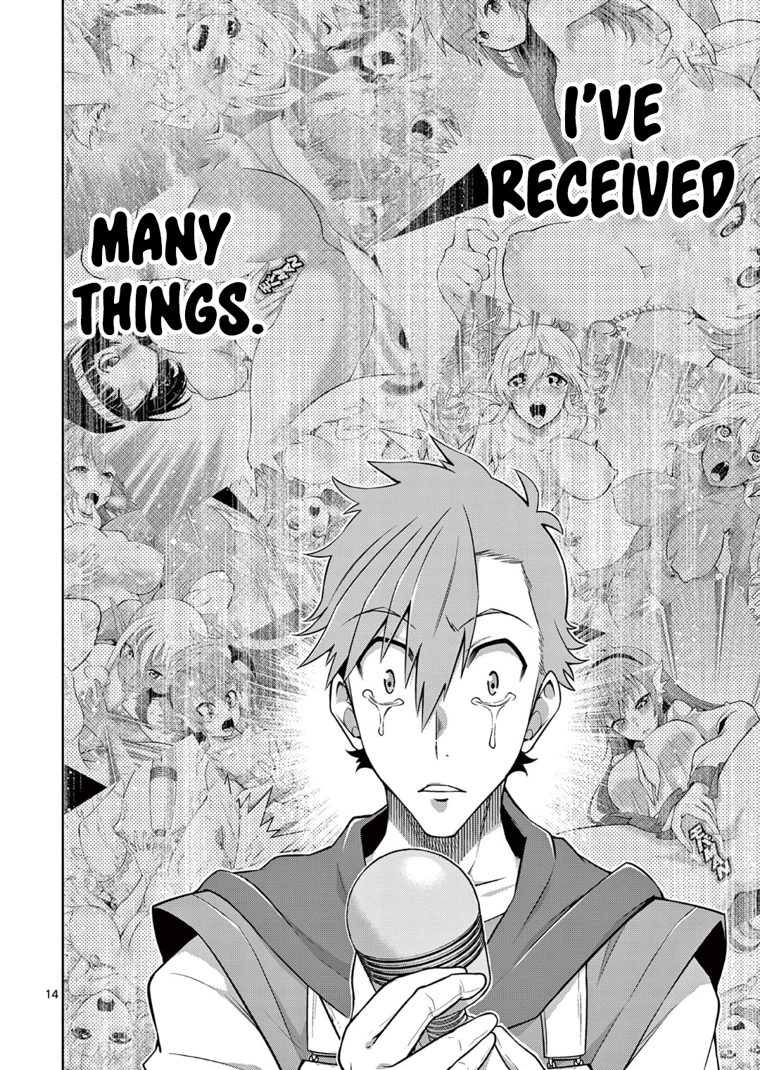 Isekai wo Denma dake de Ikinuku!! Chapter 14 - Page 14