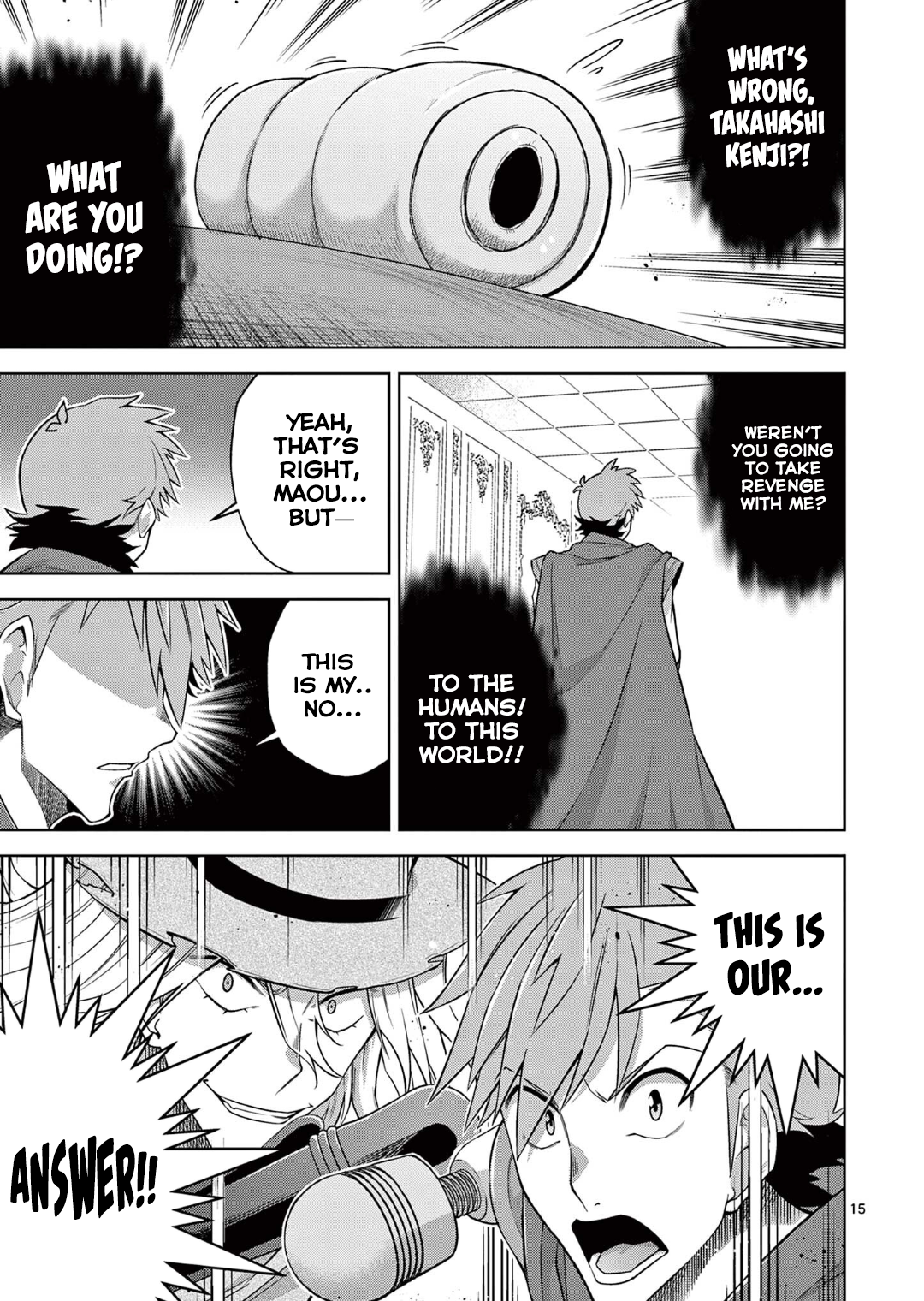 Isekai wo Denma dake de Ikinuku!! Chapter 14 - Page 15