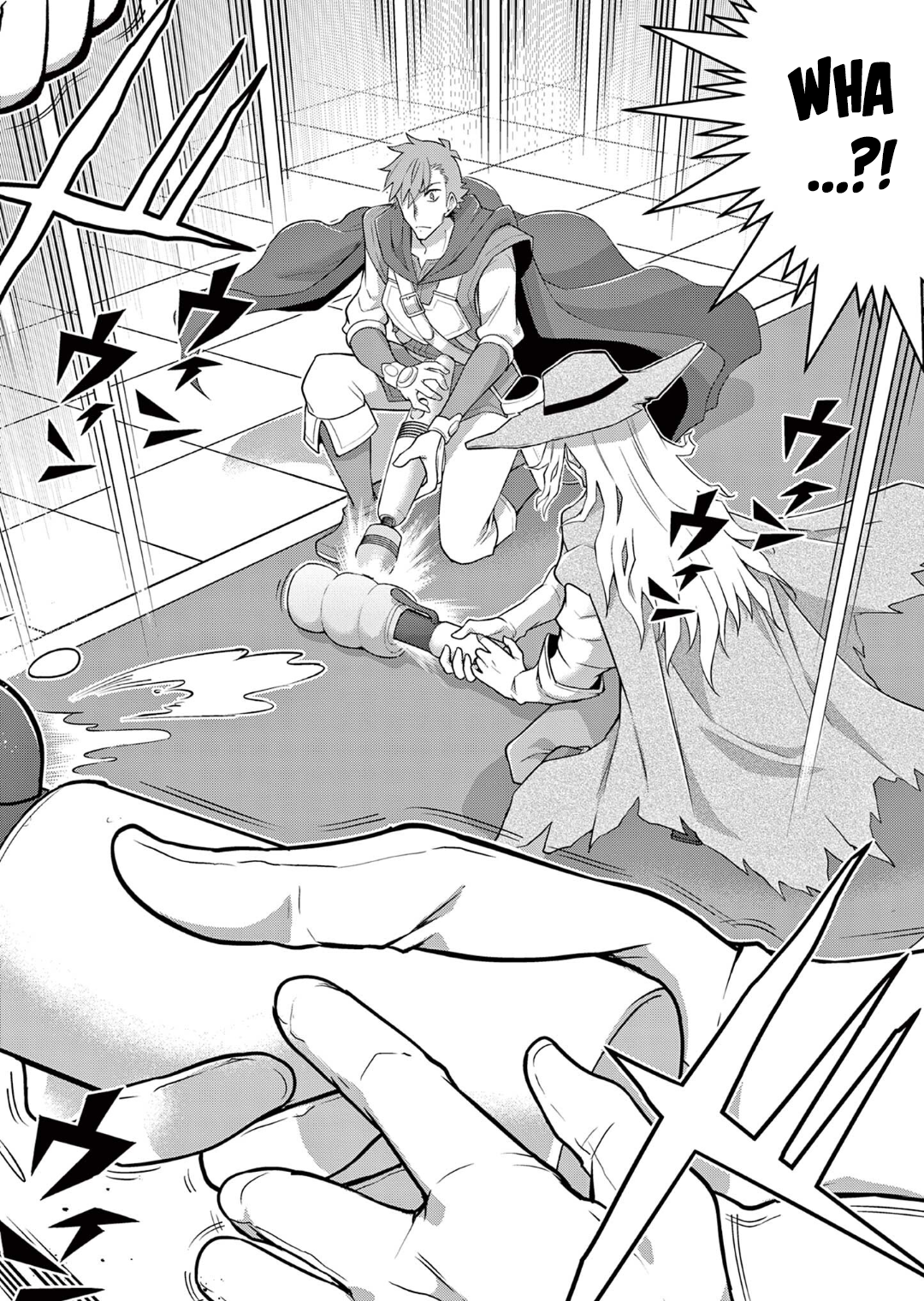 Isekai wo Denma dake de Ikinuku!! Chapter 14 - Page 17
