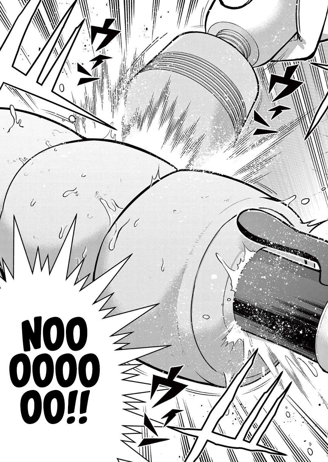 Isekai wo Denma dake de Ikinuku!! Chapter 14 - Page 18
