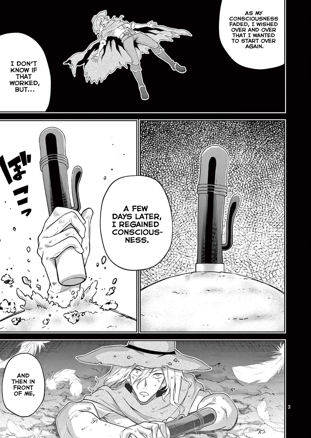 Isekai wo Denma dake de Ikinuku!! Chapter 14 - Page 3