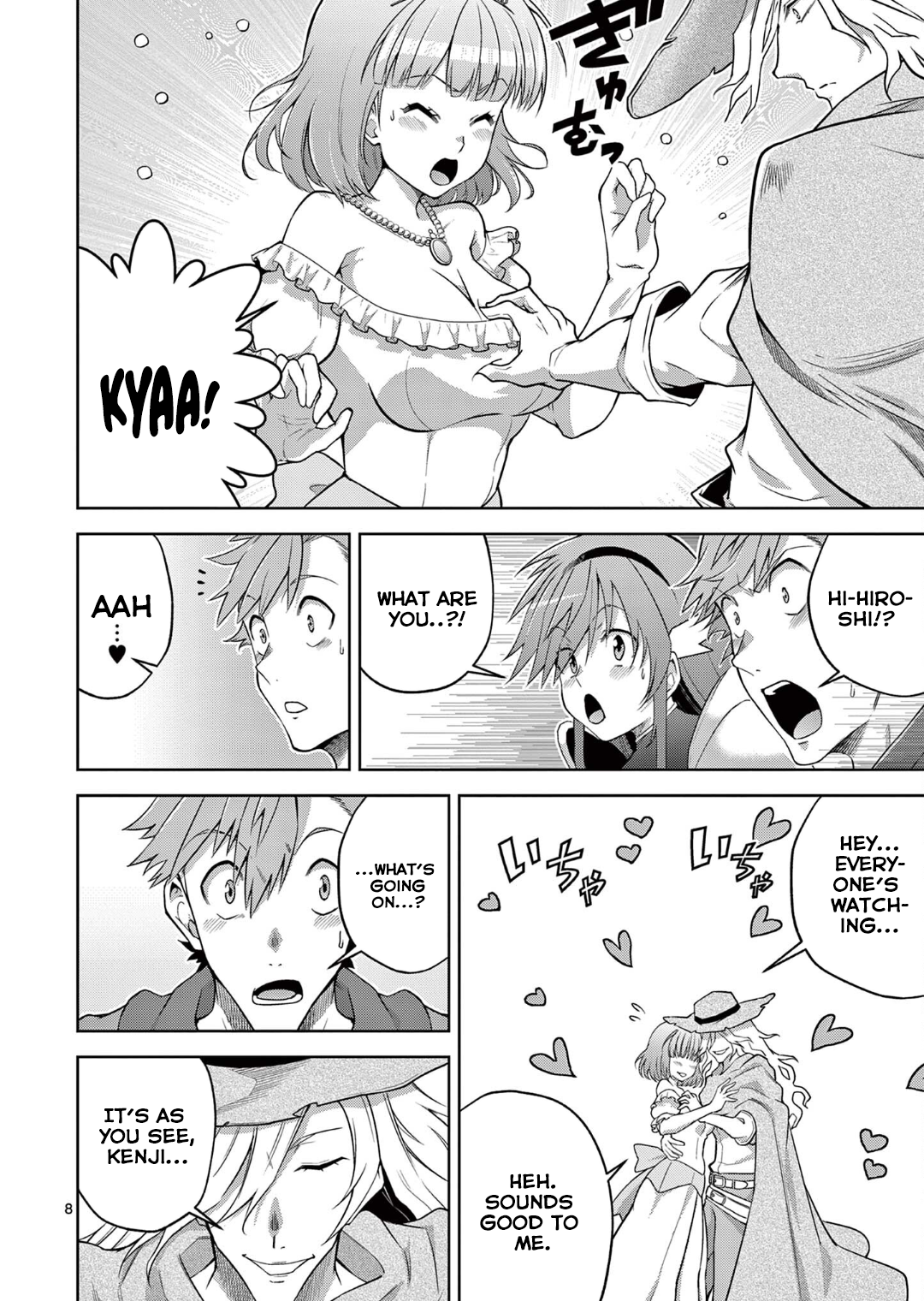 Isekai wo Denma dake de Ikinuku!! Chapter 14 - Page 8