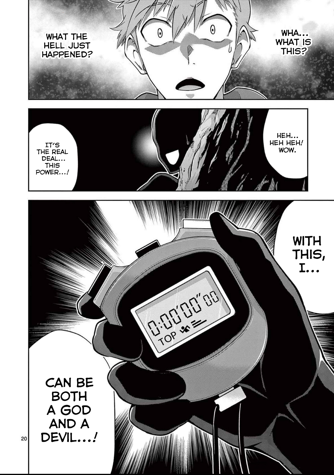 Isekai wo Denma dake de Ikinuku!! Chapter 15 - Page 22