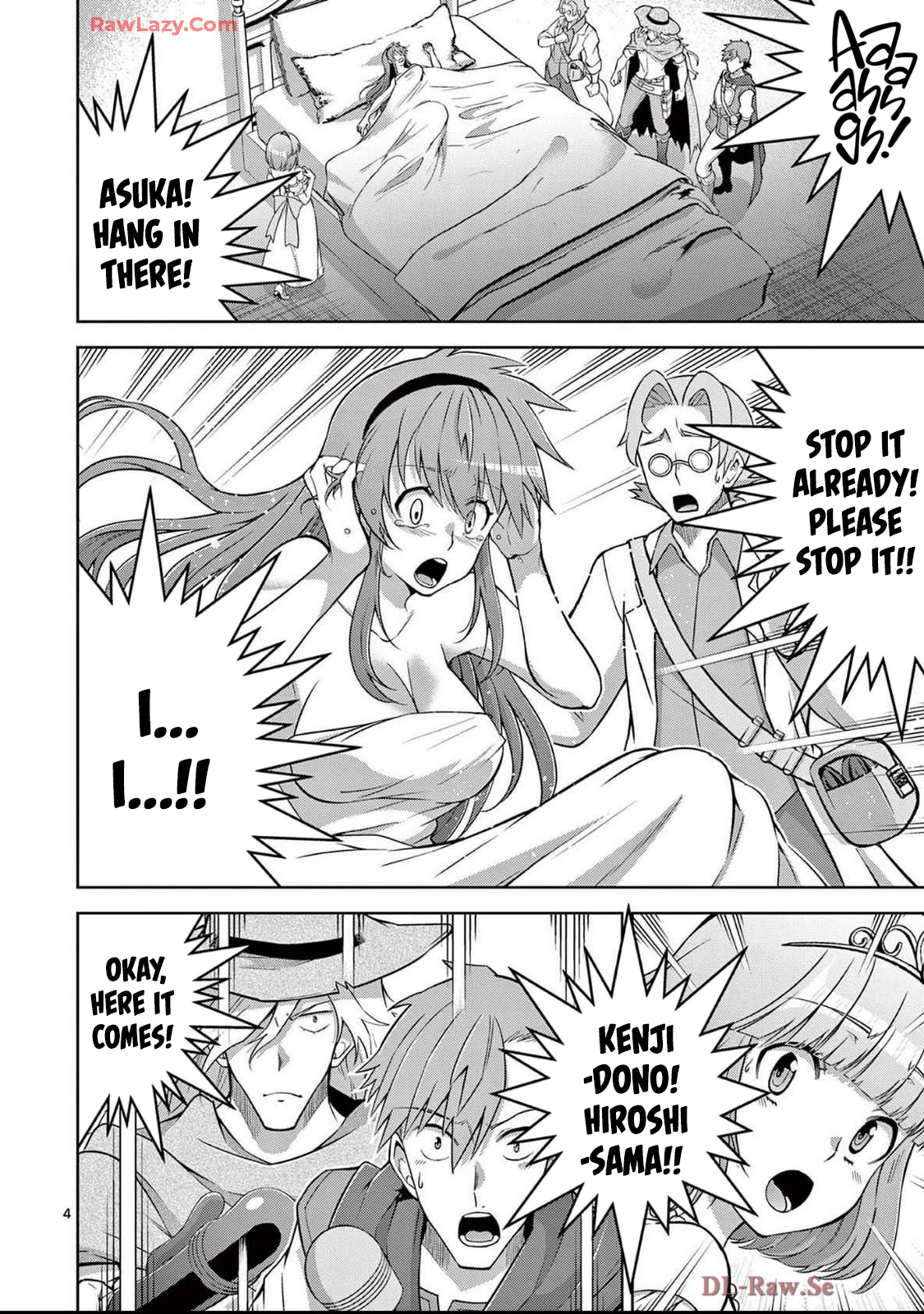 Isekai wo Denma dake de Ikinuku!! Chapter 16 - Page 4
