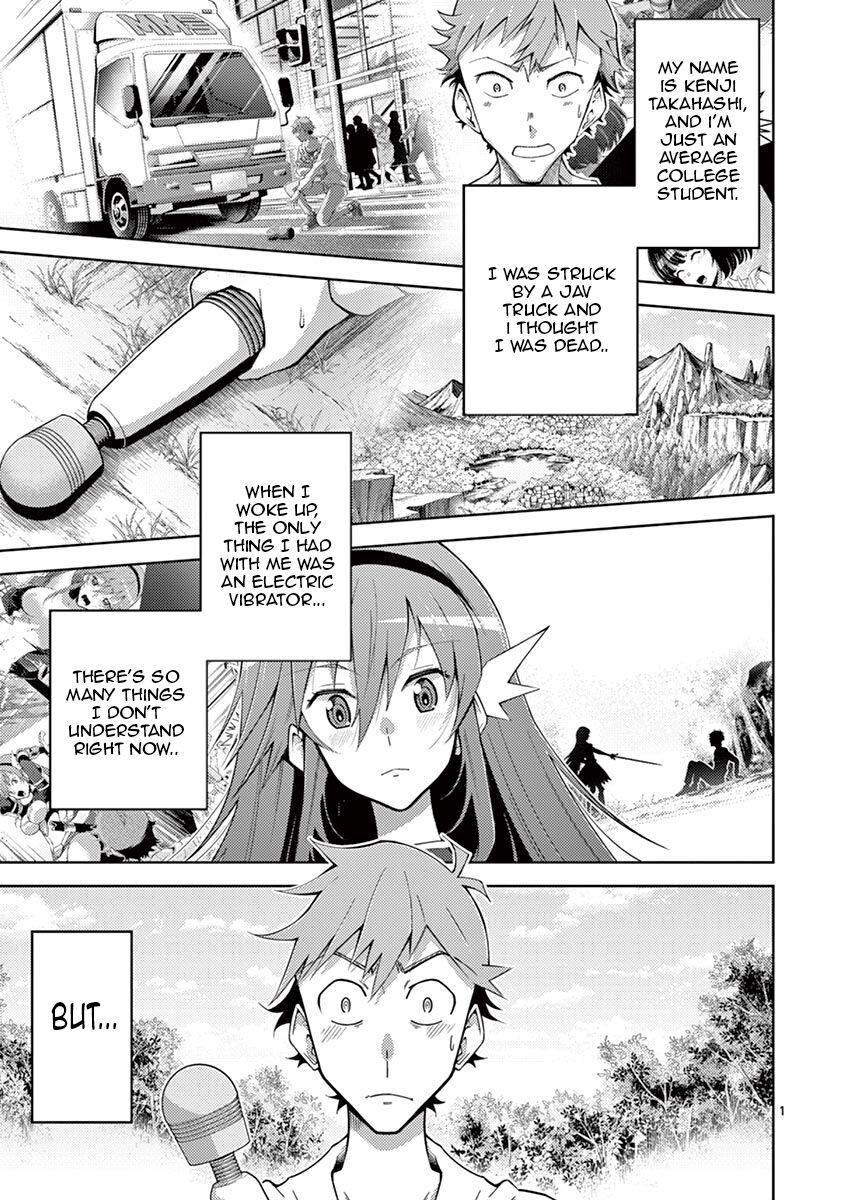 Isekai wo Denma dake de Ikinuku!! Chapter 2 - Page 1
