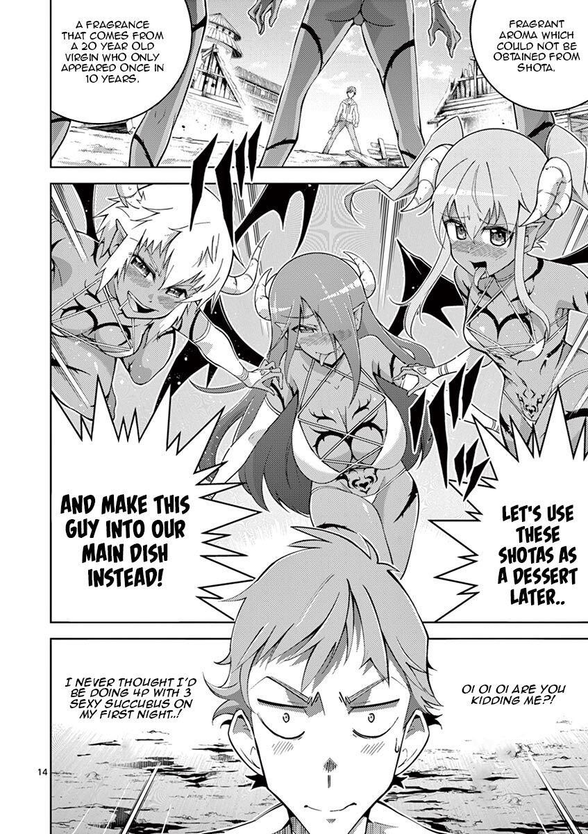 Isekai wo Denma dake de Ikinuku!! Chapter 2 - Page 14