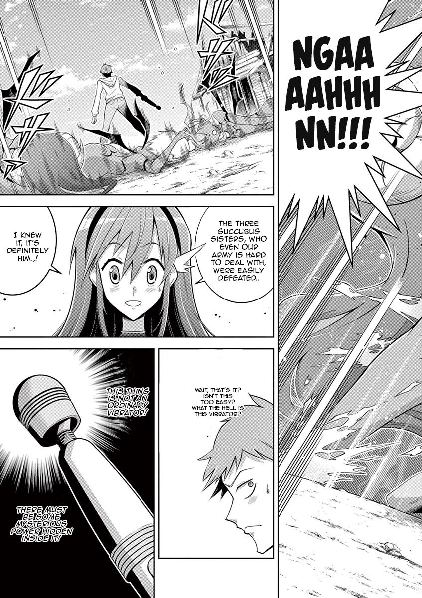 Isekai wo Denma dake de Ikinuku!! Chapter 2 - Page 19