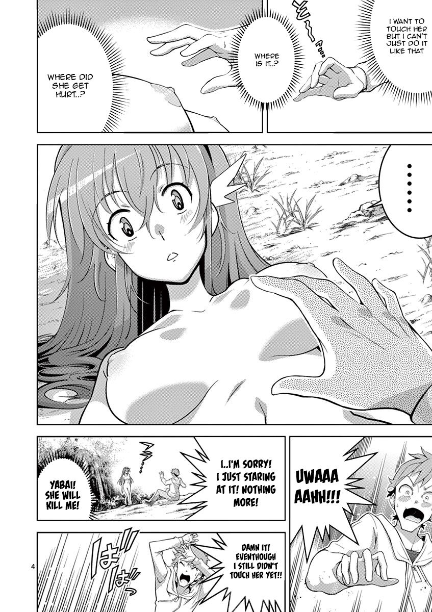 Isekai wo Denma dake de Ikinuku!! Chapter 2 - Page 4