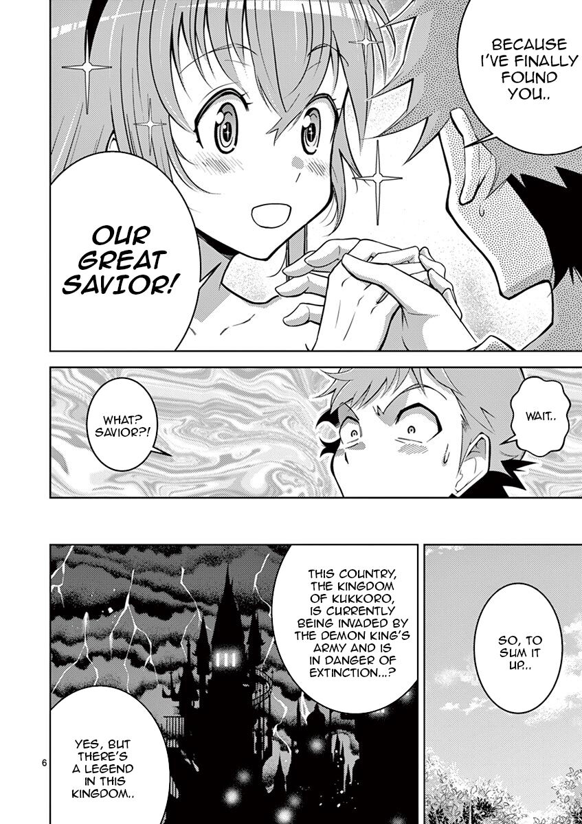 Isekai wo Denma dake de Ikinuku!! Chapter 2 - Page 6