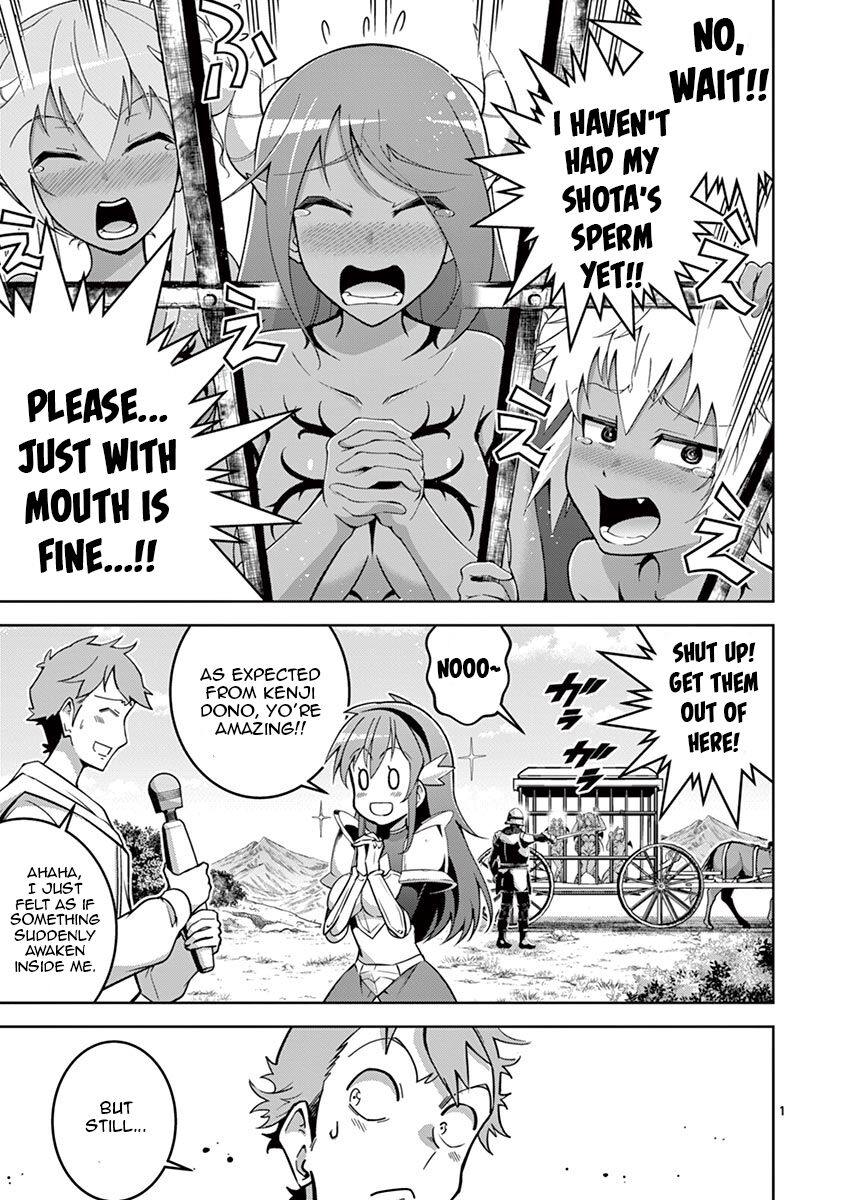 Isekai wo Denma dake de Ikinuku!! Chapter 3 - Page 1