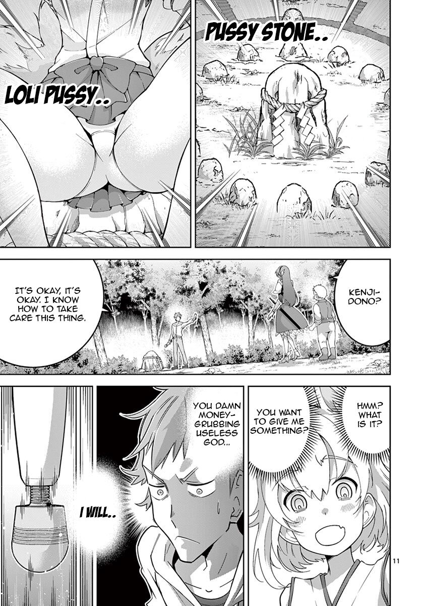 Isekai wo Denma dake de Ikinuku!! Chapter 3 - Page 11