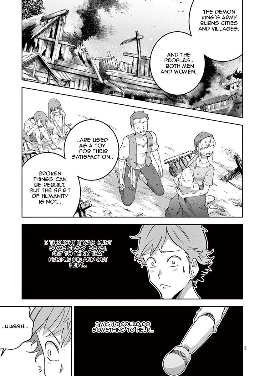 Isekai wo Denma dake de Ikinuku!! Chapter 3 - Page 3