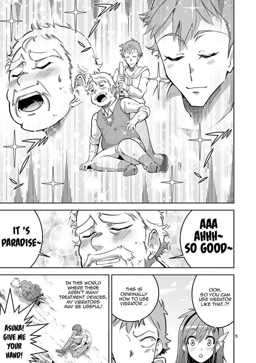 Isekai wo Denma dake de Ikinuku!! Chapter 3 - Page 5