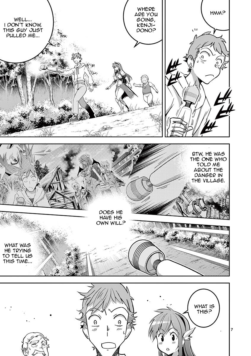 Isekai wo Denma dake de Ikinuku!! Chapter 3 - Page 7