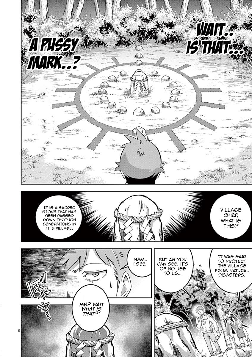 Isekai wo Denma dake de Ikinuku!! Chapter 3 - Page 8