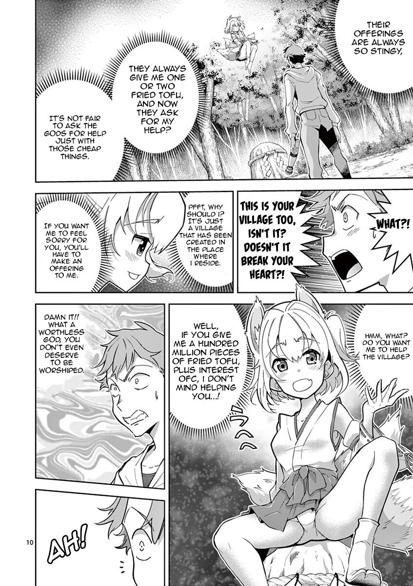 Isekai wo Denma dake de Ikinuku!! Chapter 3 - Page 10