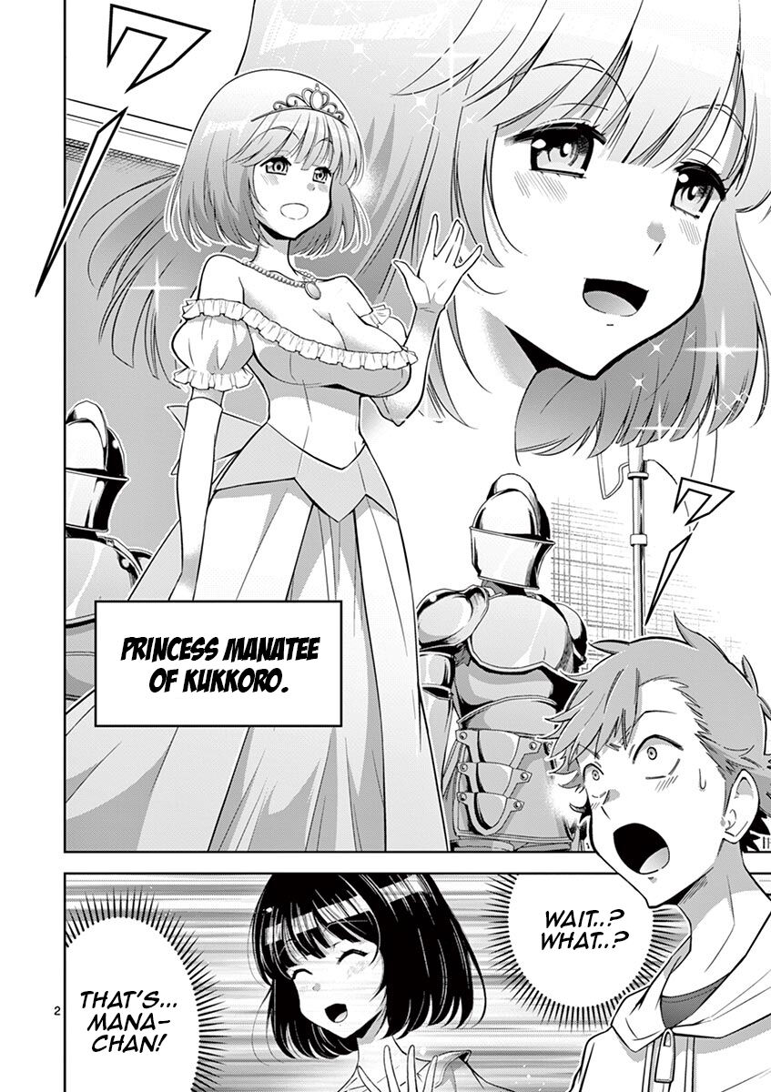 Isekai wo Denma dake de Ikinuku!! Chapter 4 - Page 2