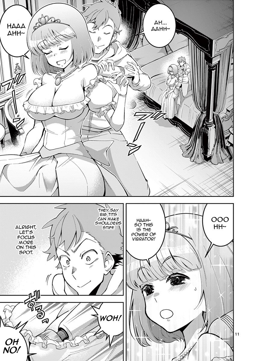 Isekai wo Denma dake de Ikinuku!! Chapter 4 - Page 11