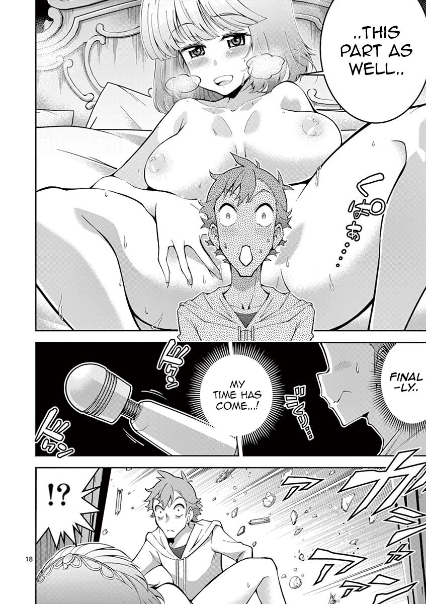 Isekai wo Denma dake de Ikinuku!! Chapter 4 - Page 17
