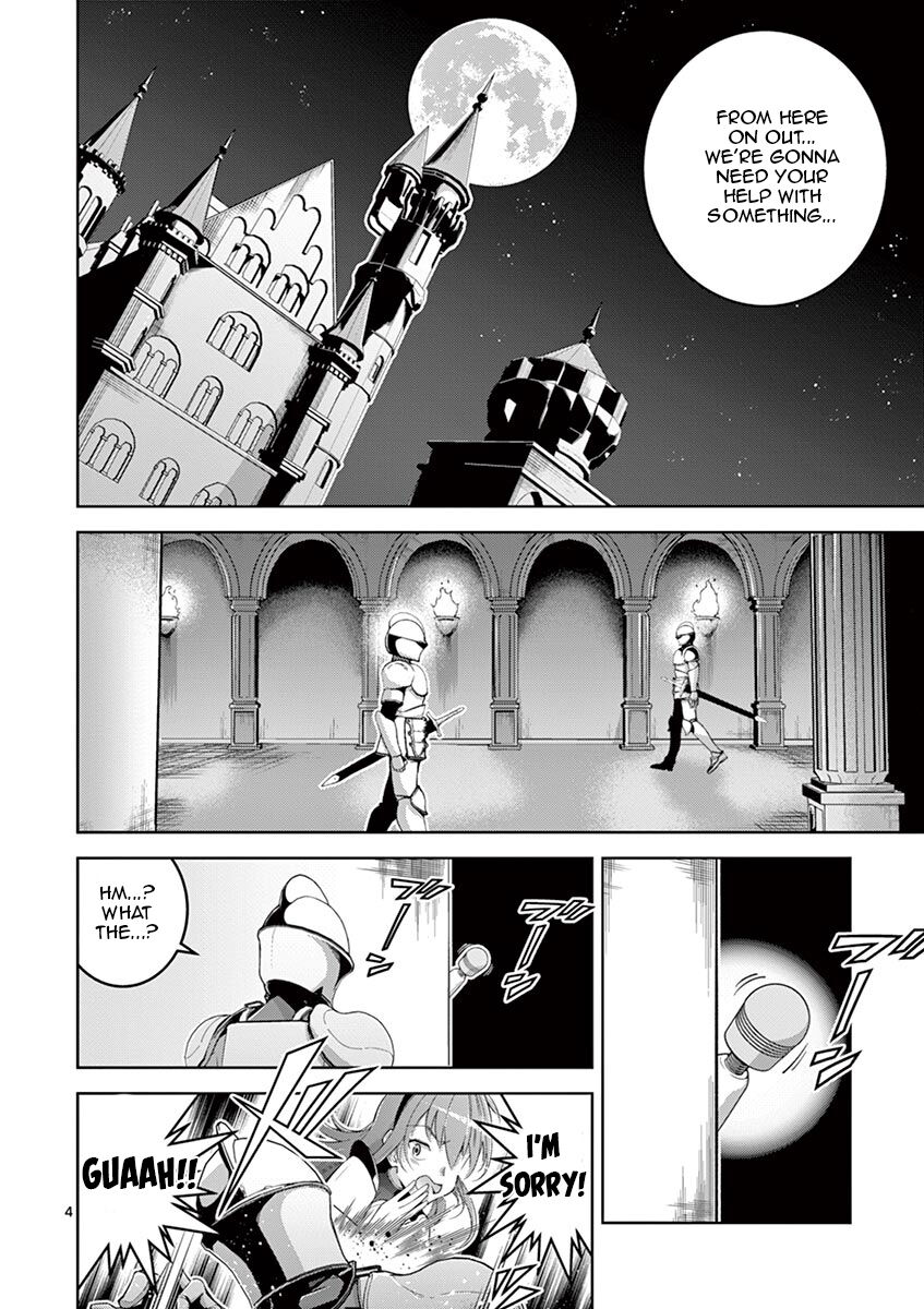 Isekai wo Denma dake de Ikinuku!! Chapter 4 - Page 4