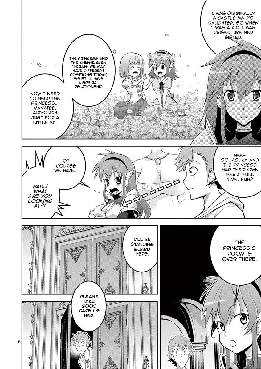 Isekai wo Denma dake de Ikinuku!! Chapter 4 - Page 6