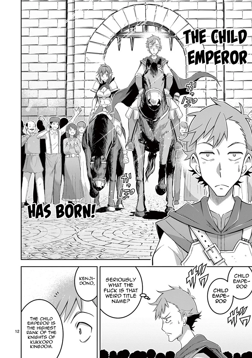 Isekai wo Denma dake de Ikinuku!! Chapter 5 - Page 11
