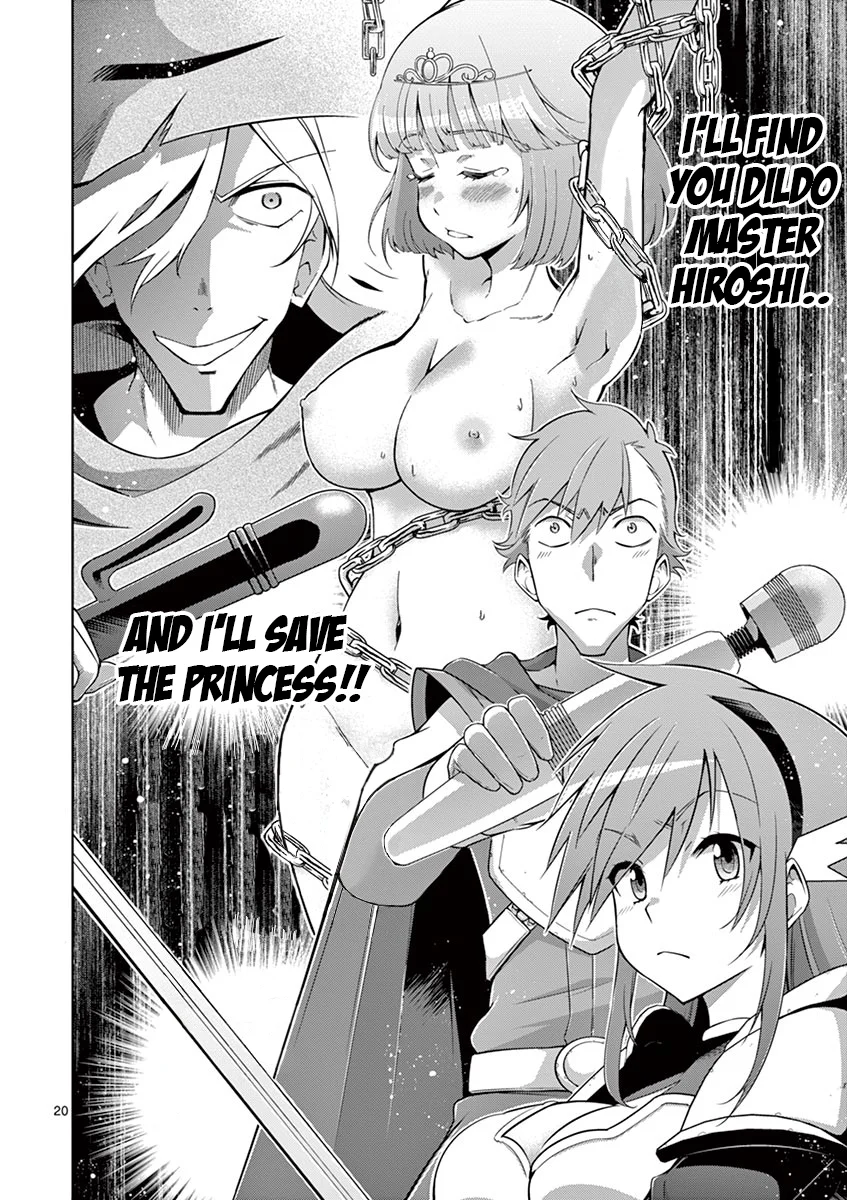 Isekai wo Denma dake de Ikinuku!! Chapter 5 - Page 18