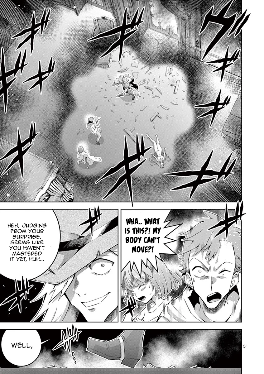 Isekai wo Denma dake de Ikinuku!! Chapter 5 - Page 5