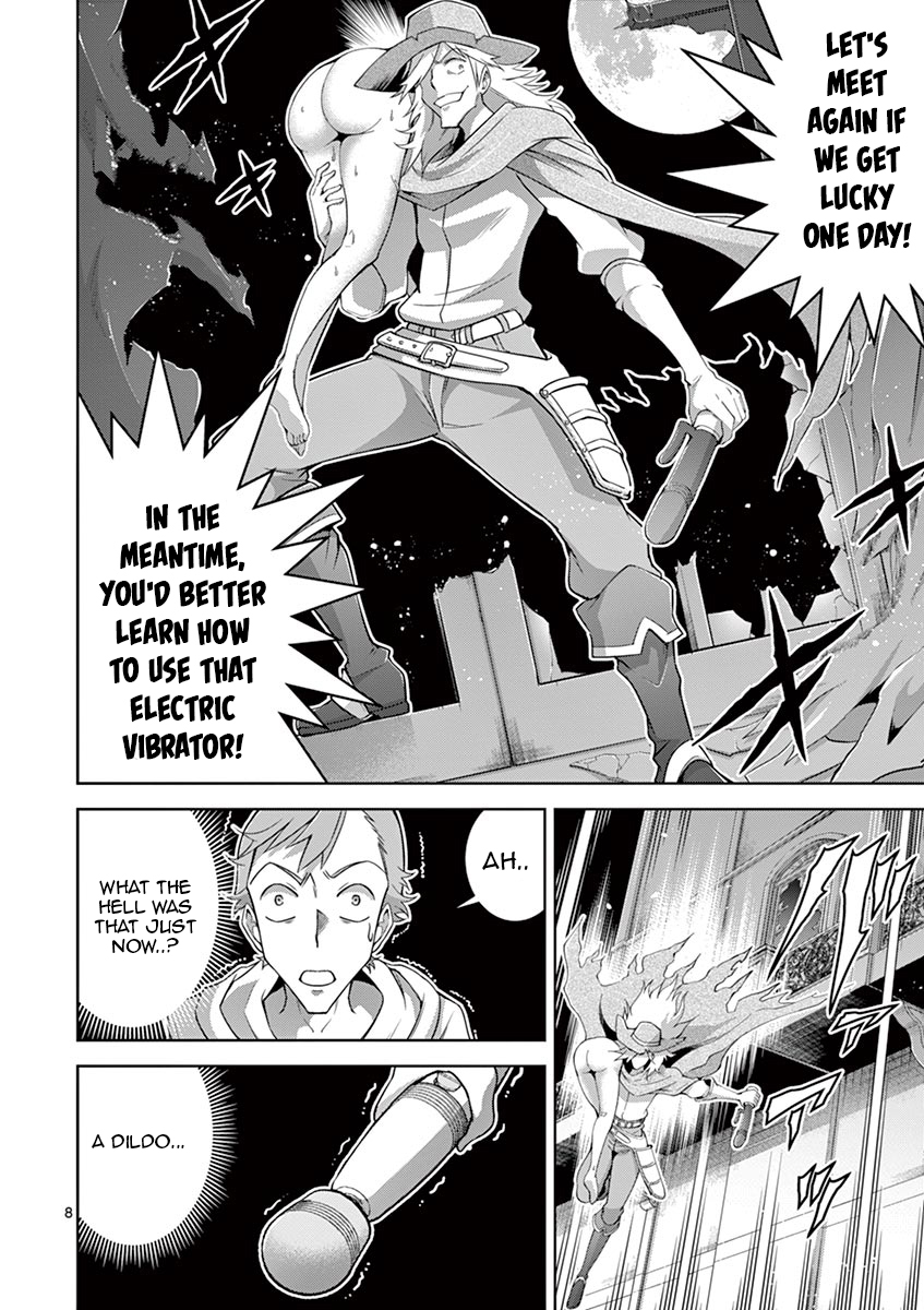 Isekai wo Denma dake de Ikinuku!! Chapter 5 - Page 7