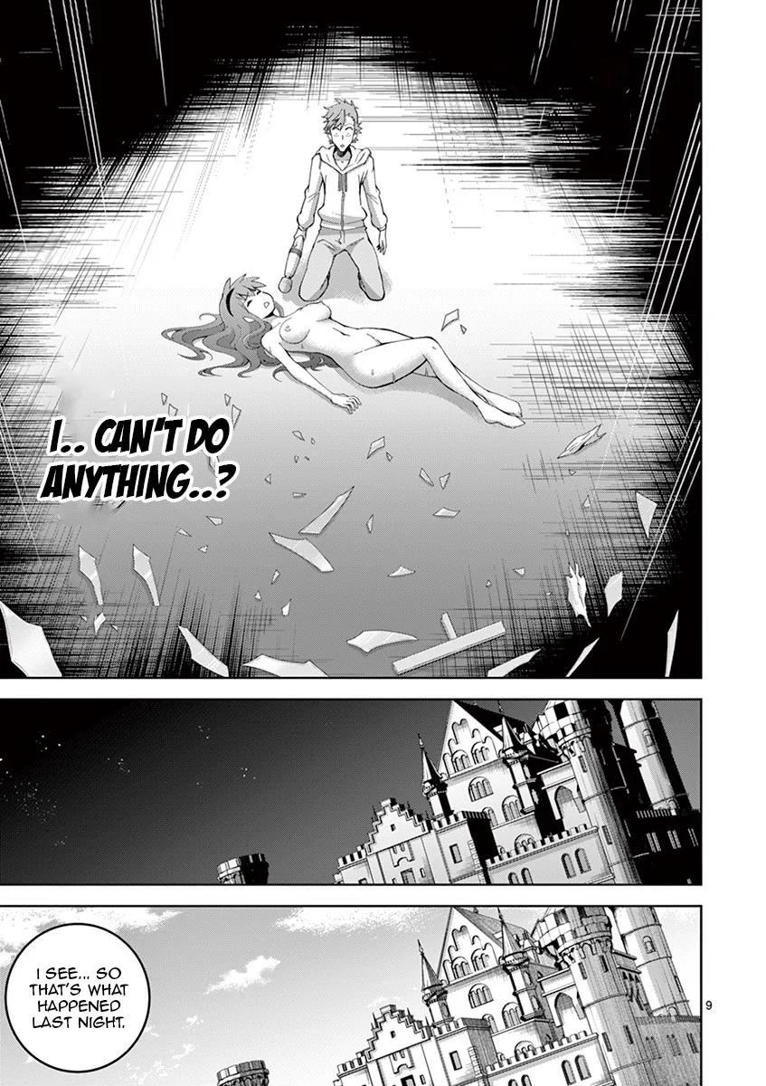 Isekai wo Denma dake de Ikinuku!! Chapter 5 - Page 8