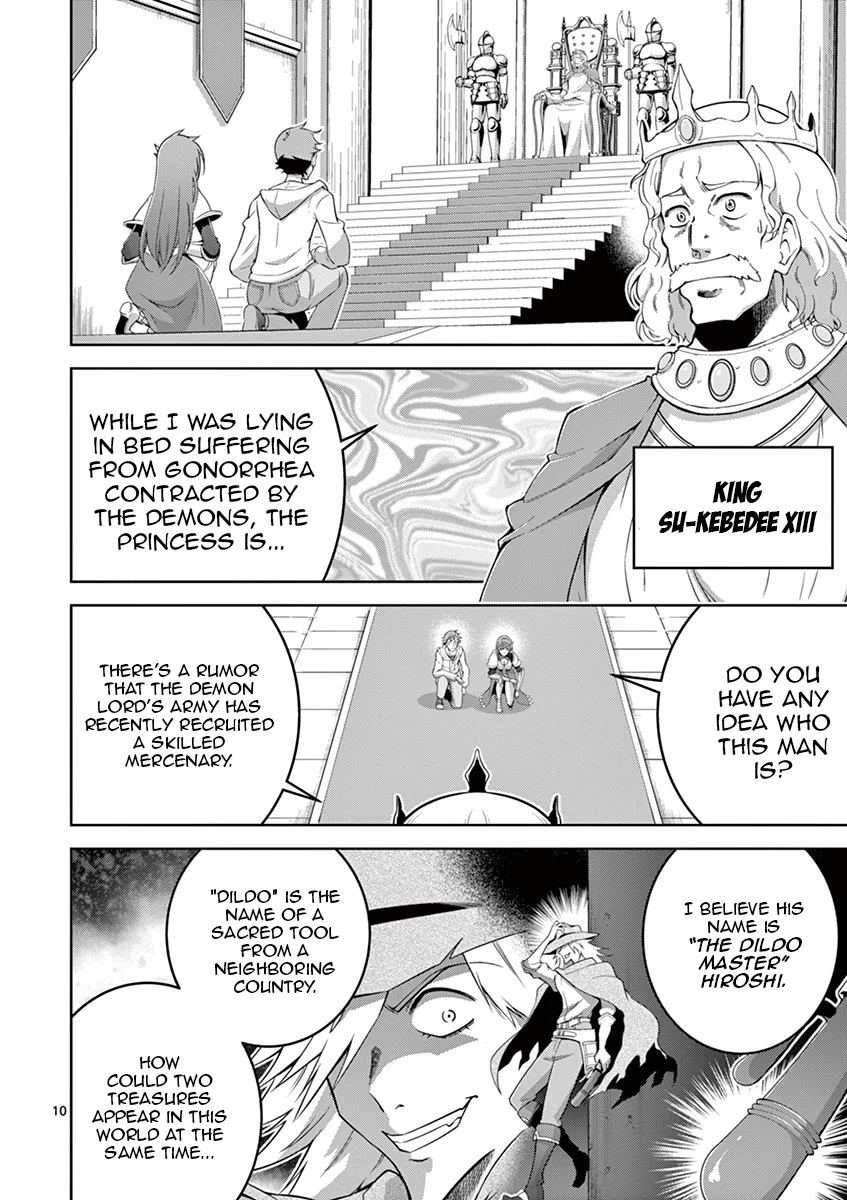 Isekai wo Denma dake de Ikinuku!! Chapter 5 - Page 9
