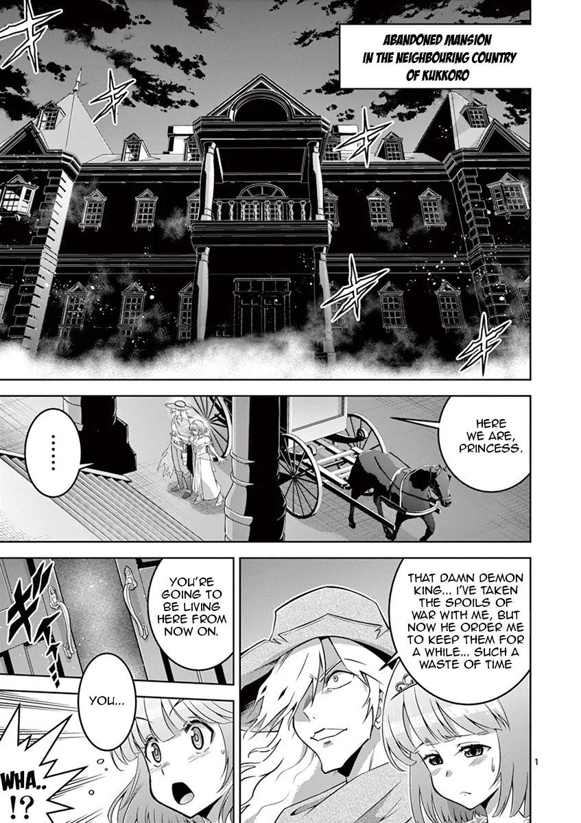 Isekai wo Denma dake de Ikinuku!! Chapter 6 - Page 1