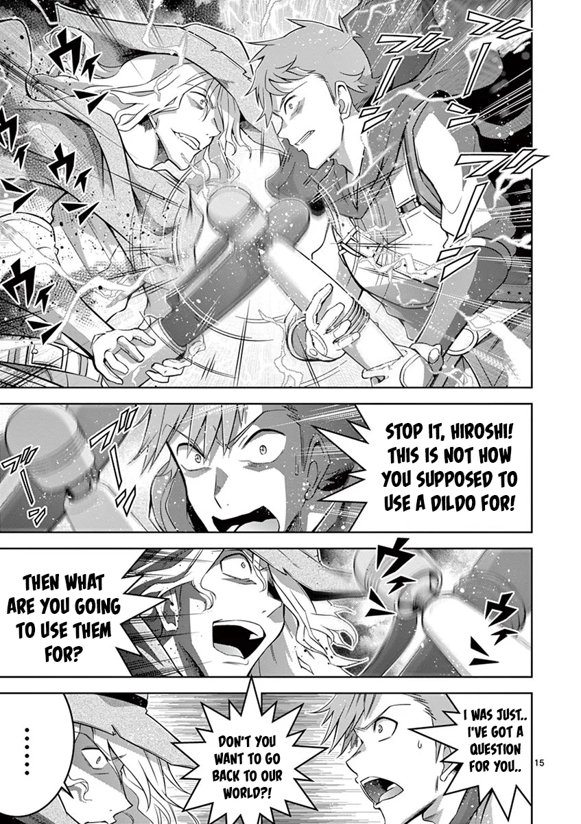 Isekai wo Denma dake de Ikinuku!! Chapter 6 - Page 13