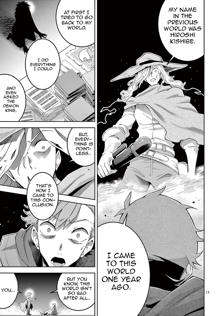 Isekai wo Denma dake de Ikinuku!! Chapter 6 - Page 15