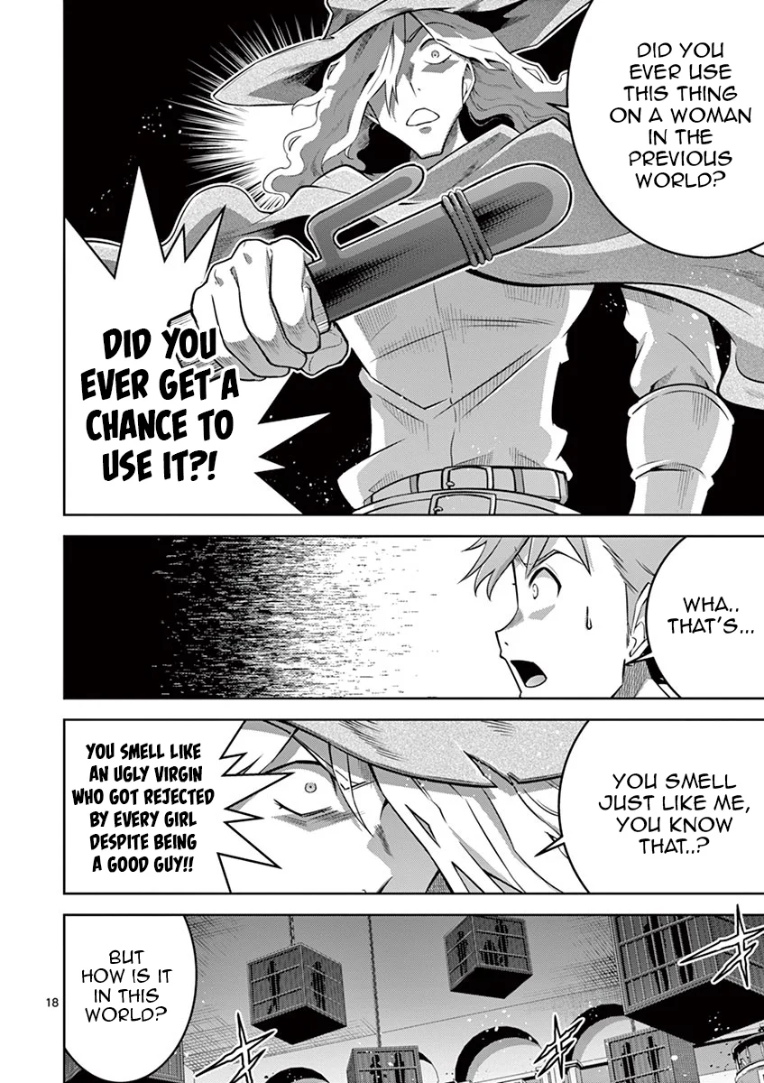 Isekai wo Denma dake de Ikinuku!! Chapter 6 - Page 16