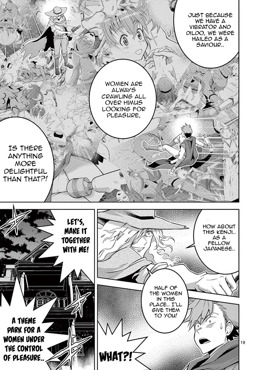 Isekai wo Denma dake de Ikinuku!! Chapter 6 - Page 17