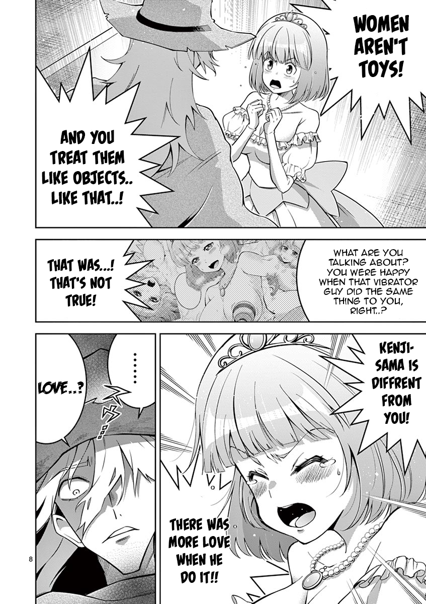 Isekai wo Denma dake de Ikinuku!! Chapter 6 - Page 6