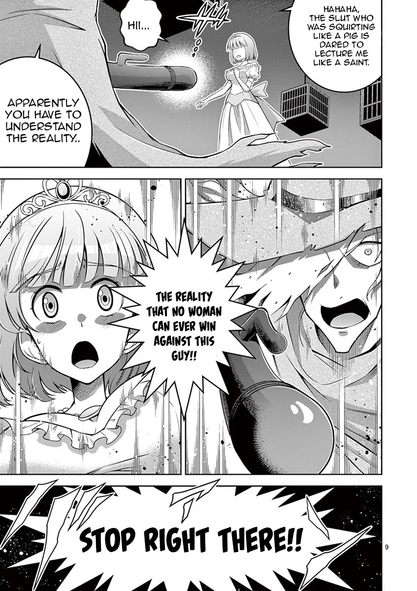 Isekai wo Denma dake de Ikinuku!! Chapter 6 - Page 7